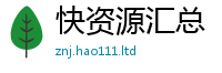 2025新澳门2025免费原料从王中王493333特马王中王